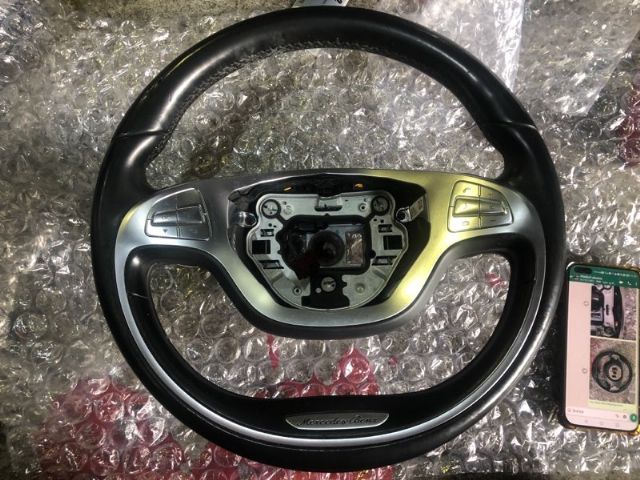 Mercedes-Benz S350 W222 2013-2016 Steering Wheel