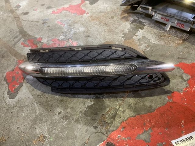 Mercedes-Benz B Class W246 2012-on LF Fog Light Cover