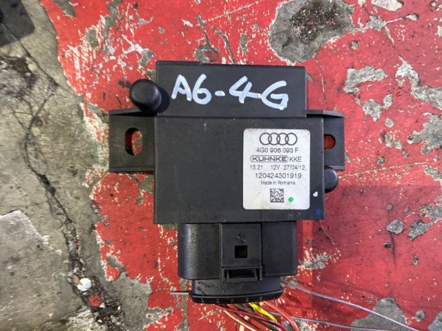 Audi A6 4G 2011-2015 Fuel Pump Relay