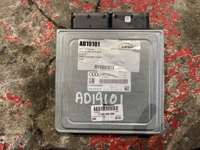 Audi A4 8K 2012-2015 ECU Computer