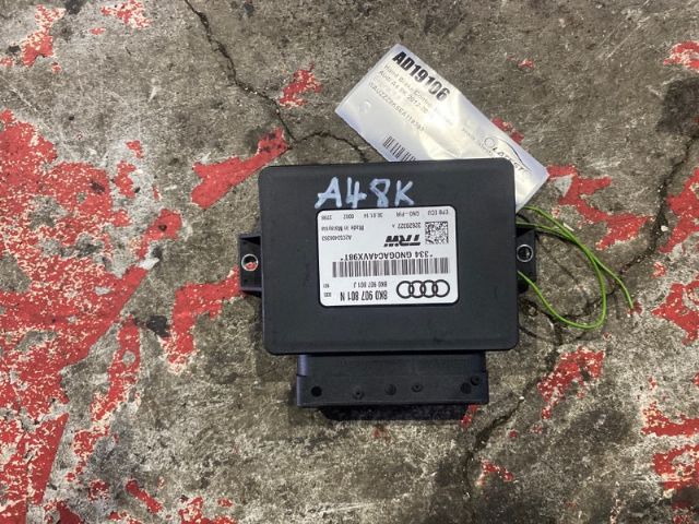 Audi A4 8K 2012-2015 Hand Brake Control Module