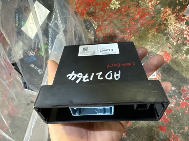 Citroen DS4 NX 2015-2018 Keyless Entry Module
