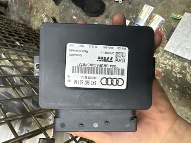 Audi A4 8K 2012-2015 Hand Brake Control Module