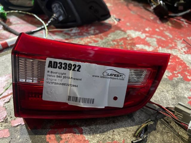 Volvo S60 2010-Present R Boot Light