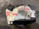 Volkswagen Jetta 5C6 2013-2017 RR Door Actuator