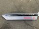 Volkswagen Beetle A5 2012-2018 LR Door Shell (Moulding Type)
