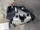 BMW 1 Series 116i F20 RF Door Actuator