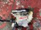 Audi A4 8K 2012-2015 RF Door Actuator