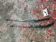 Audi A4 8K 2012-2015 Front Wiper Arm