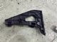 Audi A1 8X 2015-2017 Rear Bumper Retainer LR