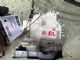 Audi A1 8X 2015-2017 LR Door Actuator
