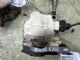 Audi A1 8X 2015-2017 RR Door Actuator