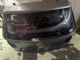 Volkswagen Golf GTi Boot Tailgate Release Switch