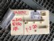 Mercedes-Benz E Class C207 2009-2012 Misc Item