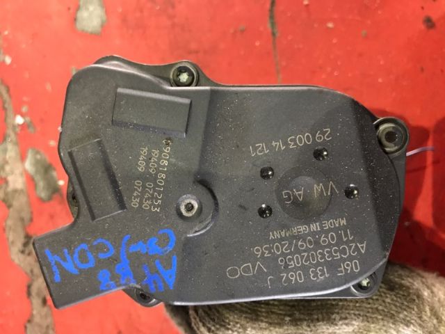 Audi A4 8K 2009-2012 Throttle Body