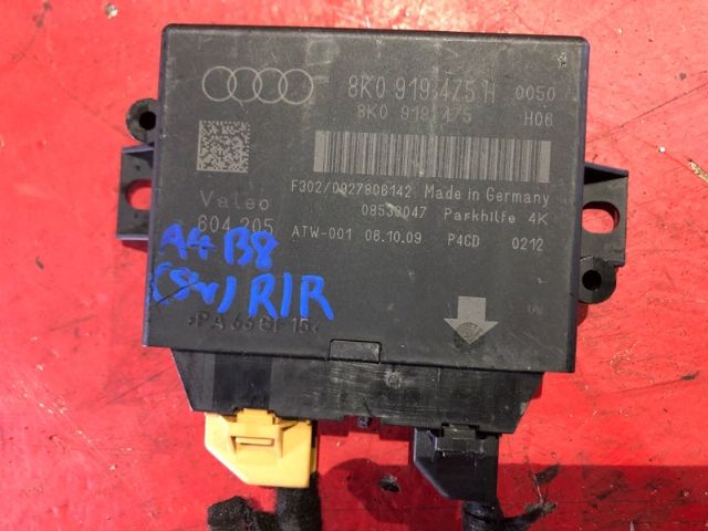 Audi A4 8K 2009-2012 Parking Assistance Computer