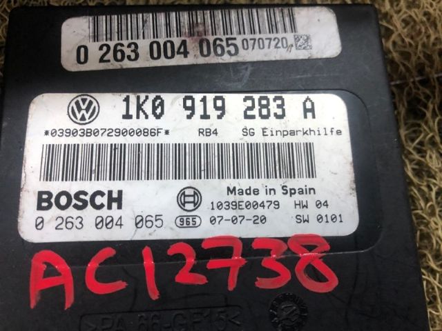 Volkswagen Golf GTi Parking Assistance Computer