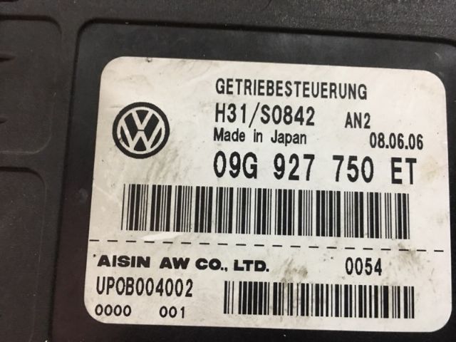 Volkswagen Jetta 1K5 2005-2011 Transmission Computer