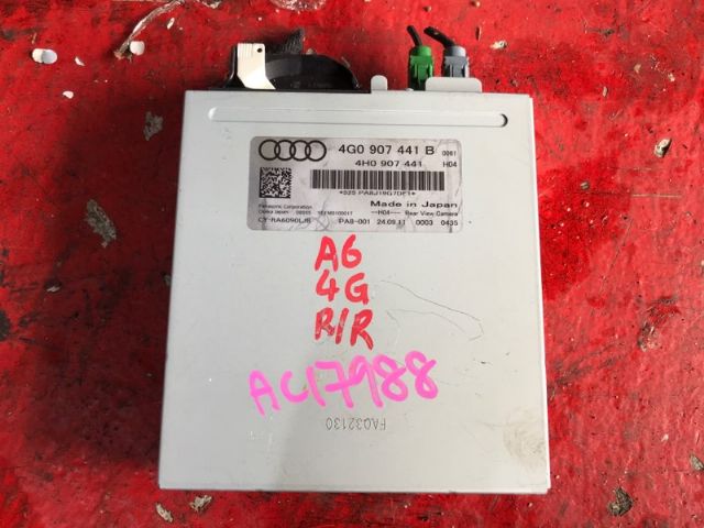 Audi A6 4G 2011-2015 Rear Camera Control Module