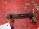 BMW 3 Series  318I F30 LCI LR Sway Bar Link