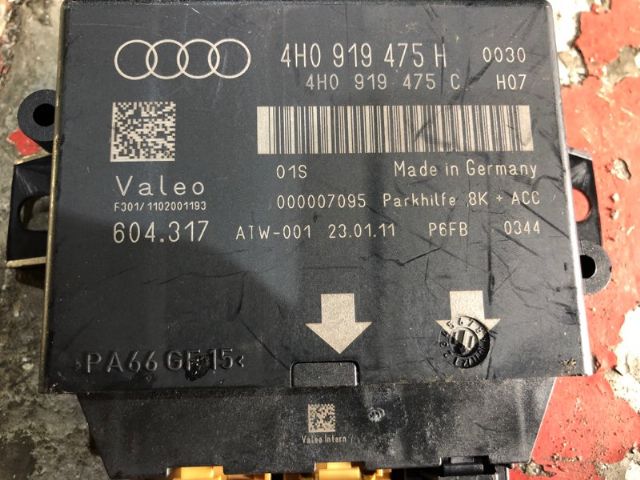 Audi A8 4H 2010-2017 Parking Assistance Computer