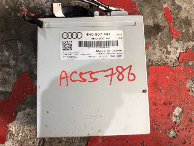 Audi A8 4H 2010-2017 Rear Camera Control Module