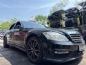 Mercedes-Benz S Class W221 2006-2011