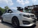 Mercedes-Benz B Class W246 2012-on