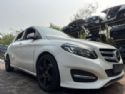 Mercedes-Benz B Class W246 2012-on